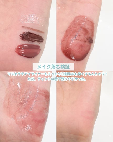 サボン クレンジングオイル ブルークレイ/&honey/オイルクレンジングを使ったクチコミ(4枚目)