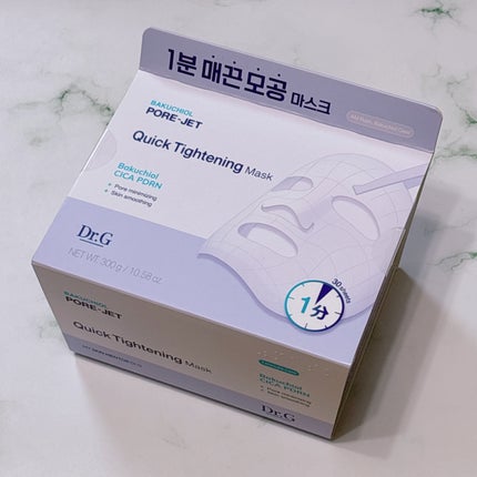 ドクタージー バクチオールポアジェット クイックタイトニングマスク/Dr.G/シートマスク・パックを使ったクチコミ(5枚目)