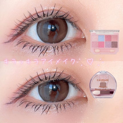 プランぷくコーデアイズNeo/キャンメイク/アイシャドウを使ったクチコミ(1枚目)