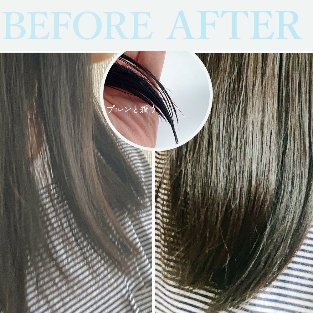 サボンドサボタ モイストプランプシャンプー/ヘアトリートメント/Savon du Savota/シャンプー・コンディショナーを使ったクチコミ(5枚目)