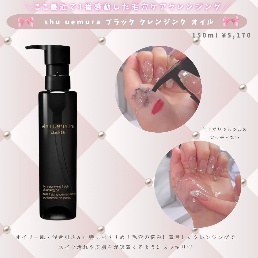 ディオールスキン フォーエヴァー グロウ ルミナイザー/Dior/ハイライトを使ったクチコミ(7枚目)