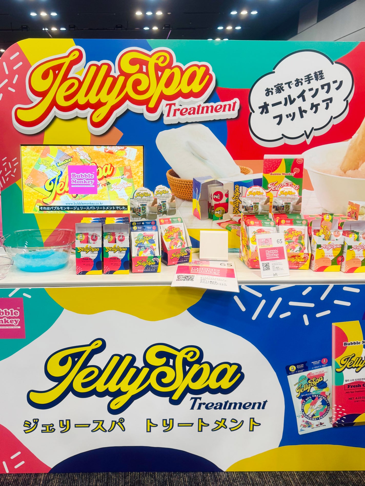 デリケートシルクベールアートプライマー/TFIT/化粧下地を使ったクチコミ(3枚目)