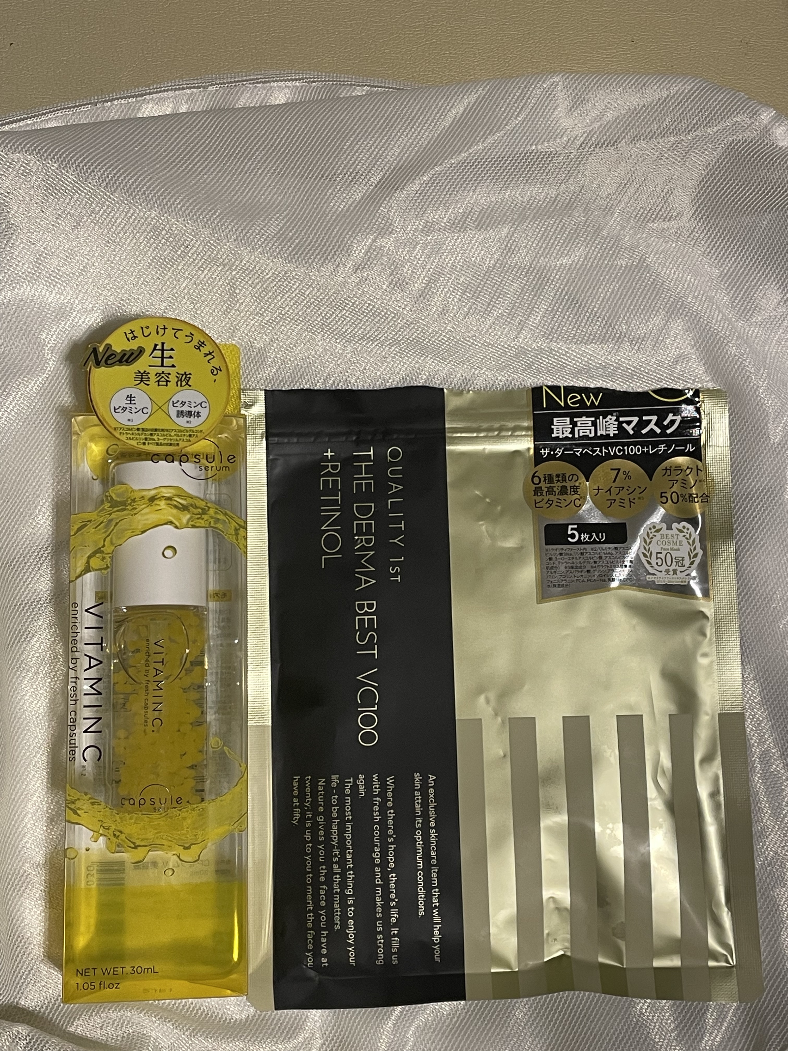 CPセラム V 美容液/カプセルセラム/美容液を使ったクチコミ（1枚目）