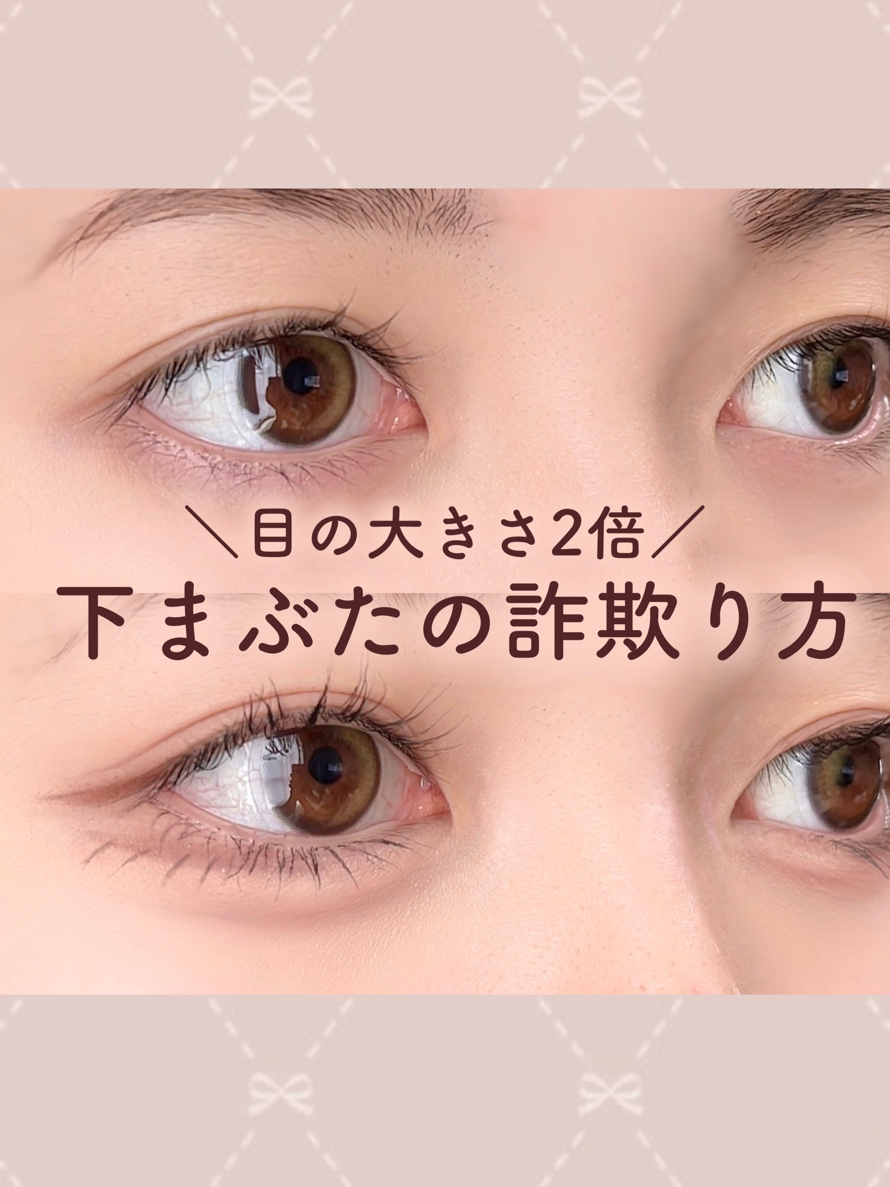 シルキースフレアイズ（マットタイプ）/キャンメイク/アイシャドウパレットを使ったクチコミ（1枚目）