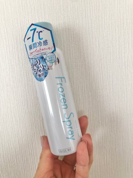 フローズンスプレー ホワイトサボンの香り/スキューズミー/デオドラント・制汗剤を使ったクチコミ(1枚目)