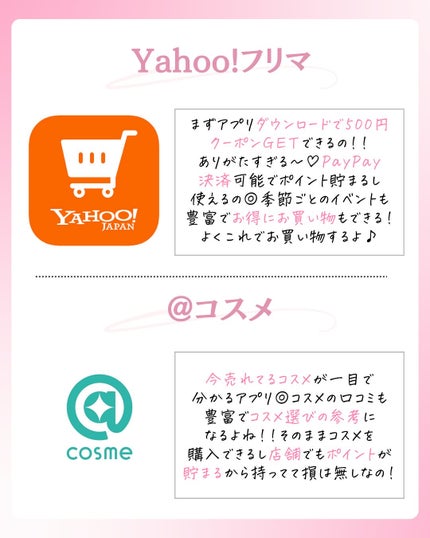 ðºð¬ðµðšðçŸå®¹ã¡ãã£ã¢ on LIPS ã@sena_biyouâïžâïžâïžä»ã®æçš¿ã¯ãã¡ãâšâšãã€ãã..ãïŒ6æç®ïŒ