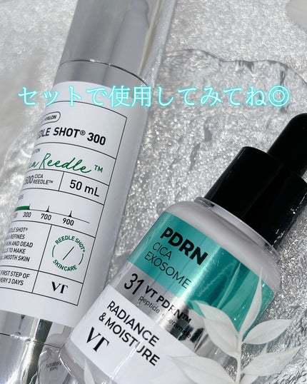 R5ファーミング アンプル/VT/美容液を使ったクチコミ(6枚目)