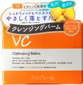 プラチナレーベル プラチナレーベル VCクレンジングバーム
