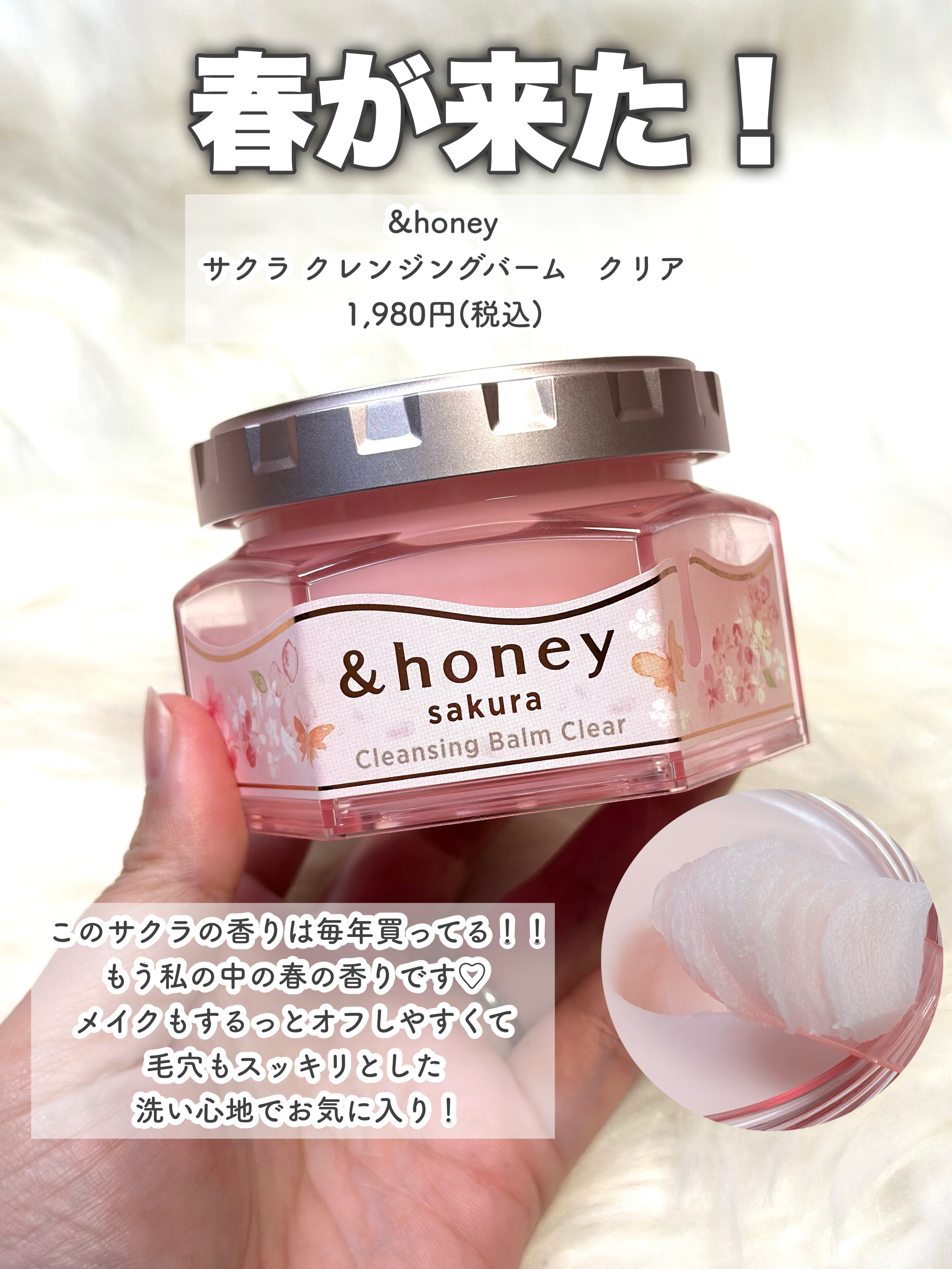 ケイト リップモンスター ツヤバース/KATE/口紅を使ったクチコミ（2枚目）