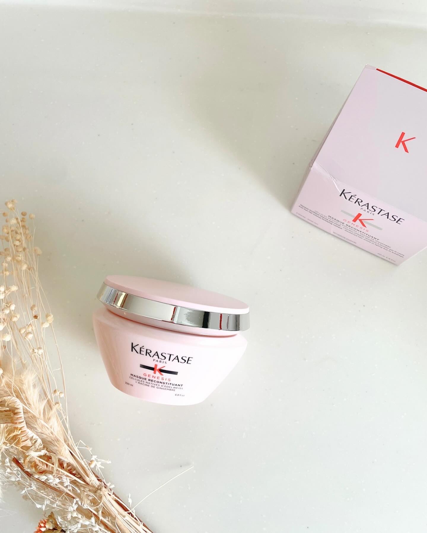 GN マスク リコンスティチュアント/ケラスターゼ/ヘアマスク・ヘアパックを使ったクチコミ（1枚目）