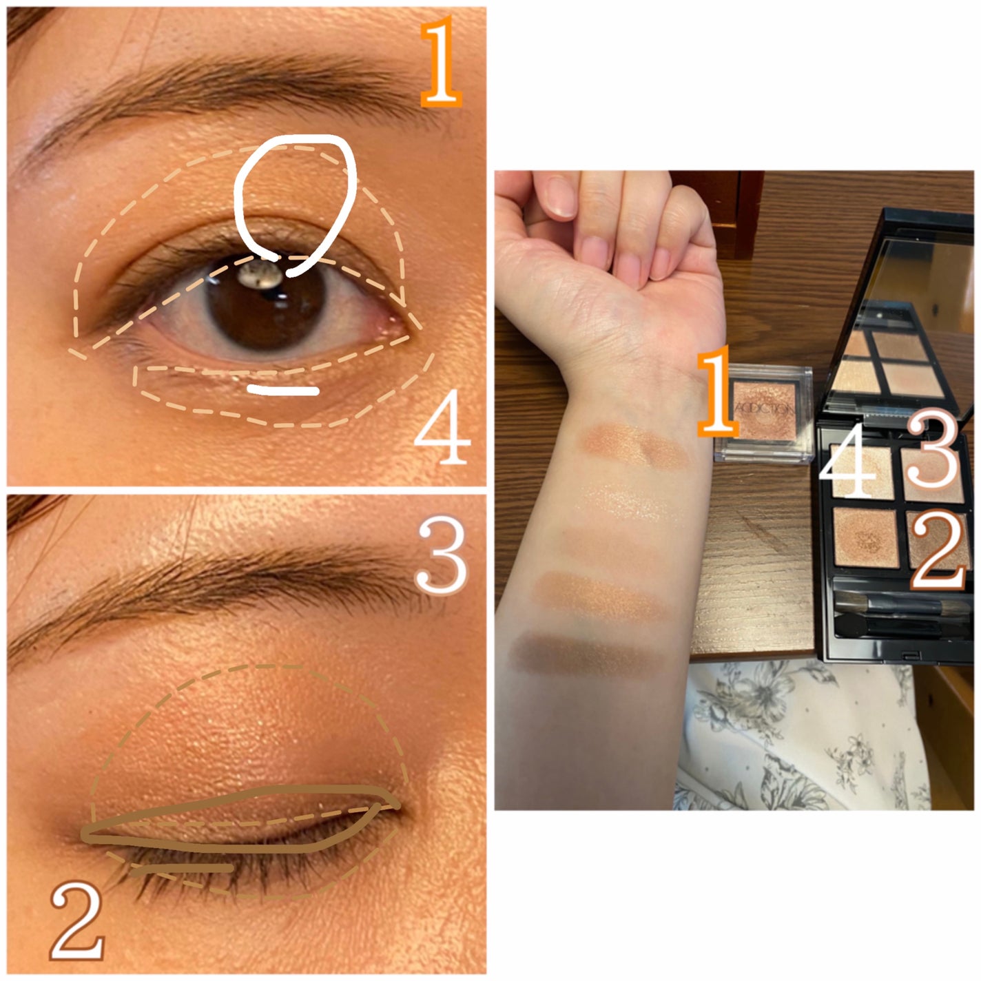 アディクション ザ アイシャドウ パール/ADDICTION/単色アイシャドウを使ったクチコミ(3枚目)