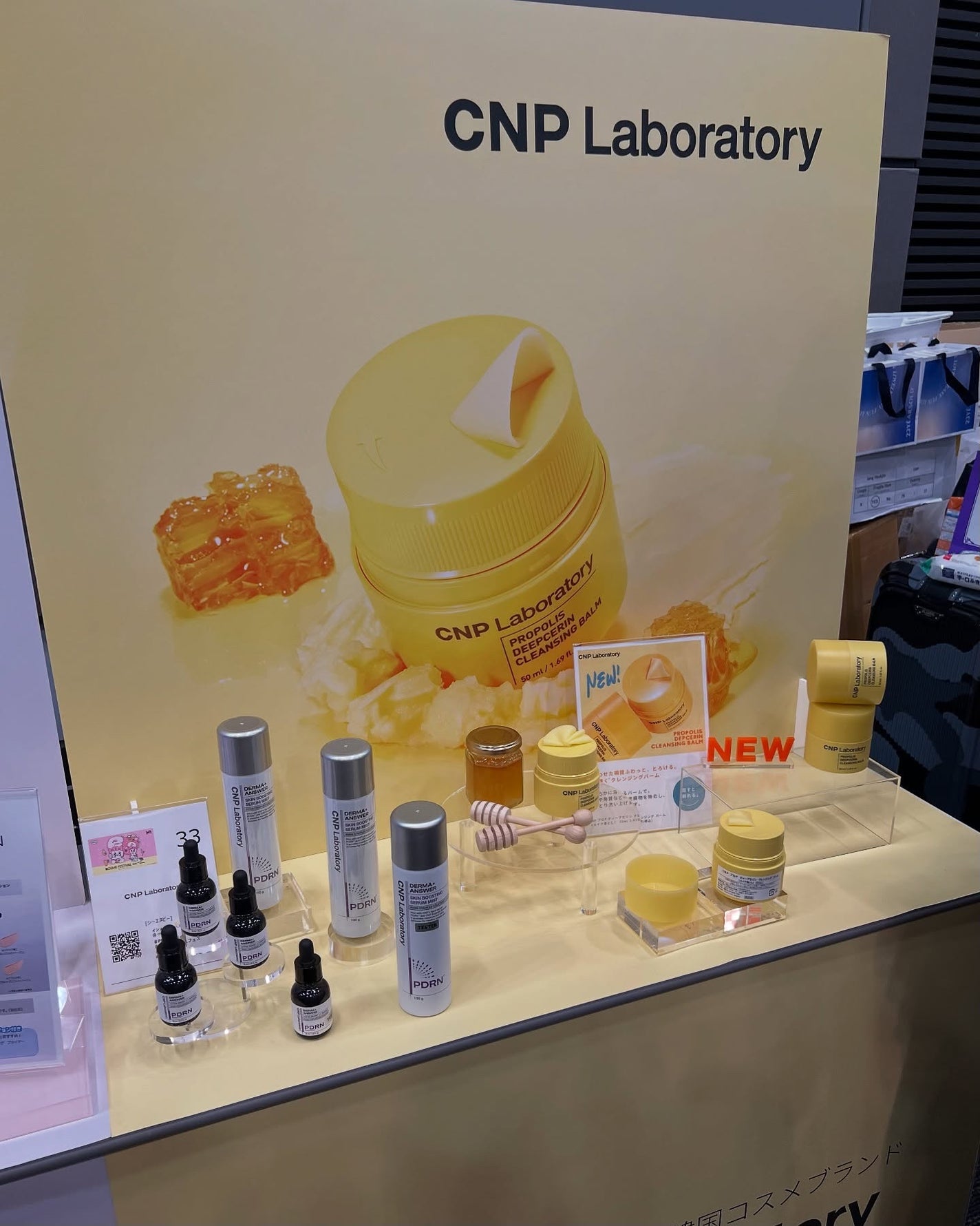 なっちゃん on LIPS 「「LOFTKOSMEFESTIVAL2025SS」(ロフトKコ..」(8枚目)