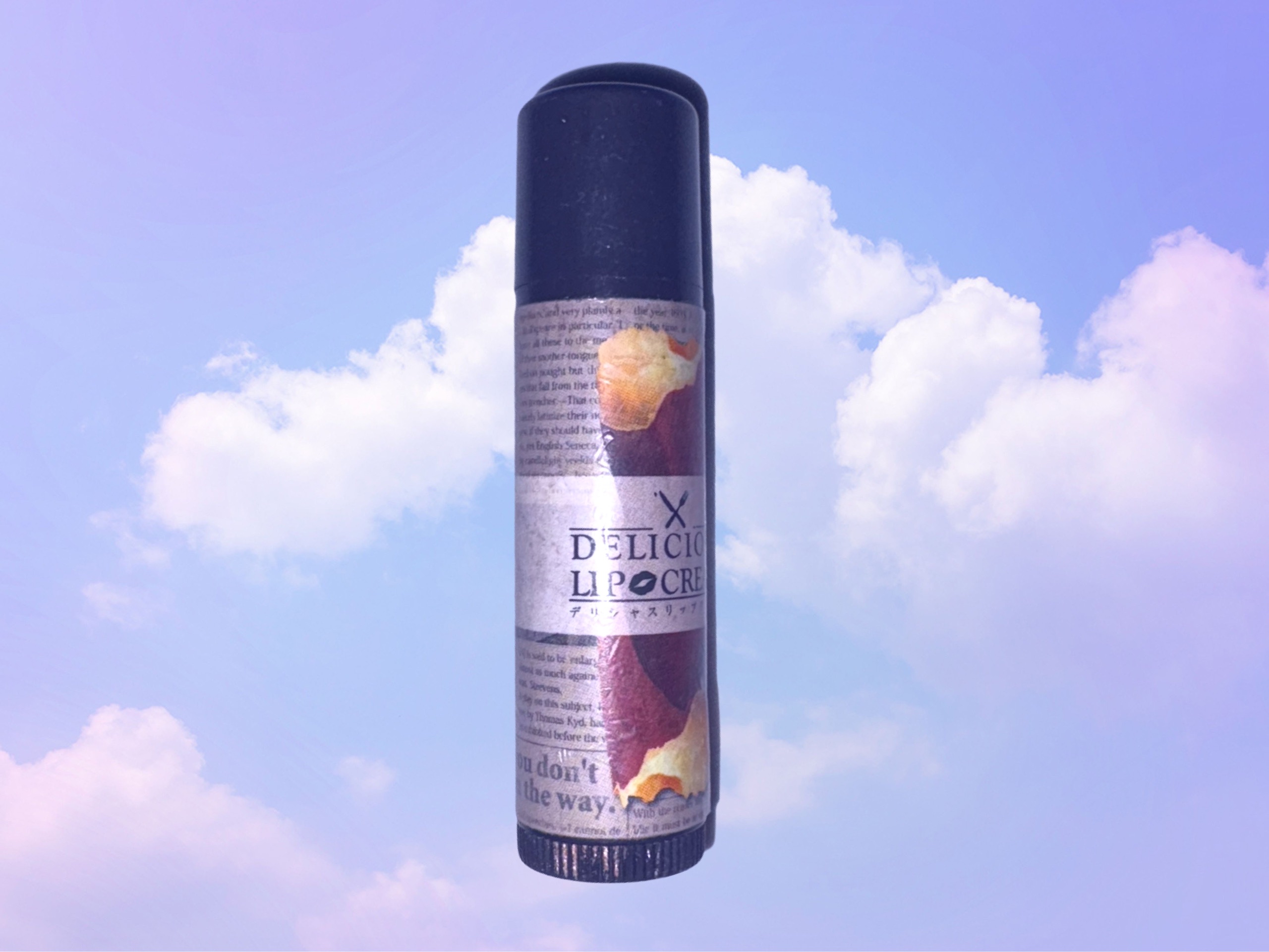 デリシャスリップ  YA/デリシャスリップクリーム/リップクリームを使ったクチコミ（1枚目）