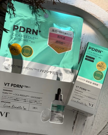 リードルS PDRN+ セラム/VT/美容液を使ったクチコミ(1枚目)