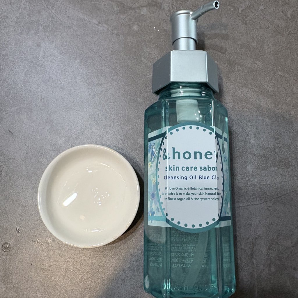 サボン クレンジングオイル ブルークレイ/&honey/オイルクレンジングを使ったクチコミ（1枚目）
