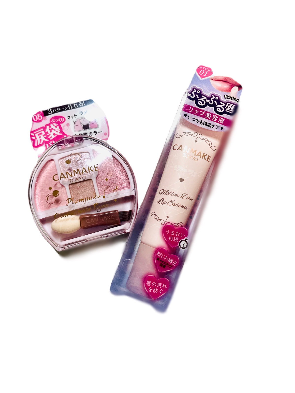 メロウデューリップエッセンス/キャンメイク/リップケアを使ったクチコミ（1枚目）