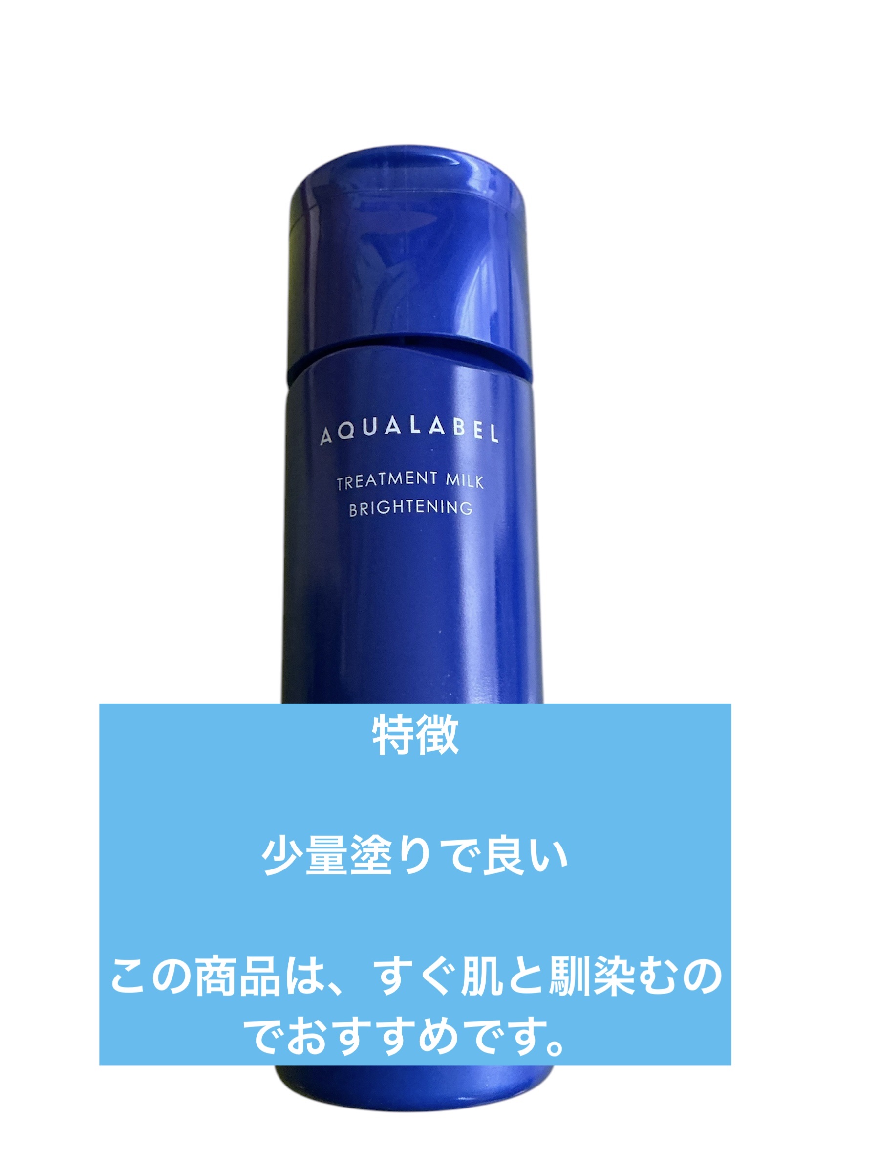 エアリータッチパフ/ロージーローザ/パフ・スポンジを使ったクチコミ（3枚目）