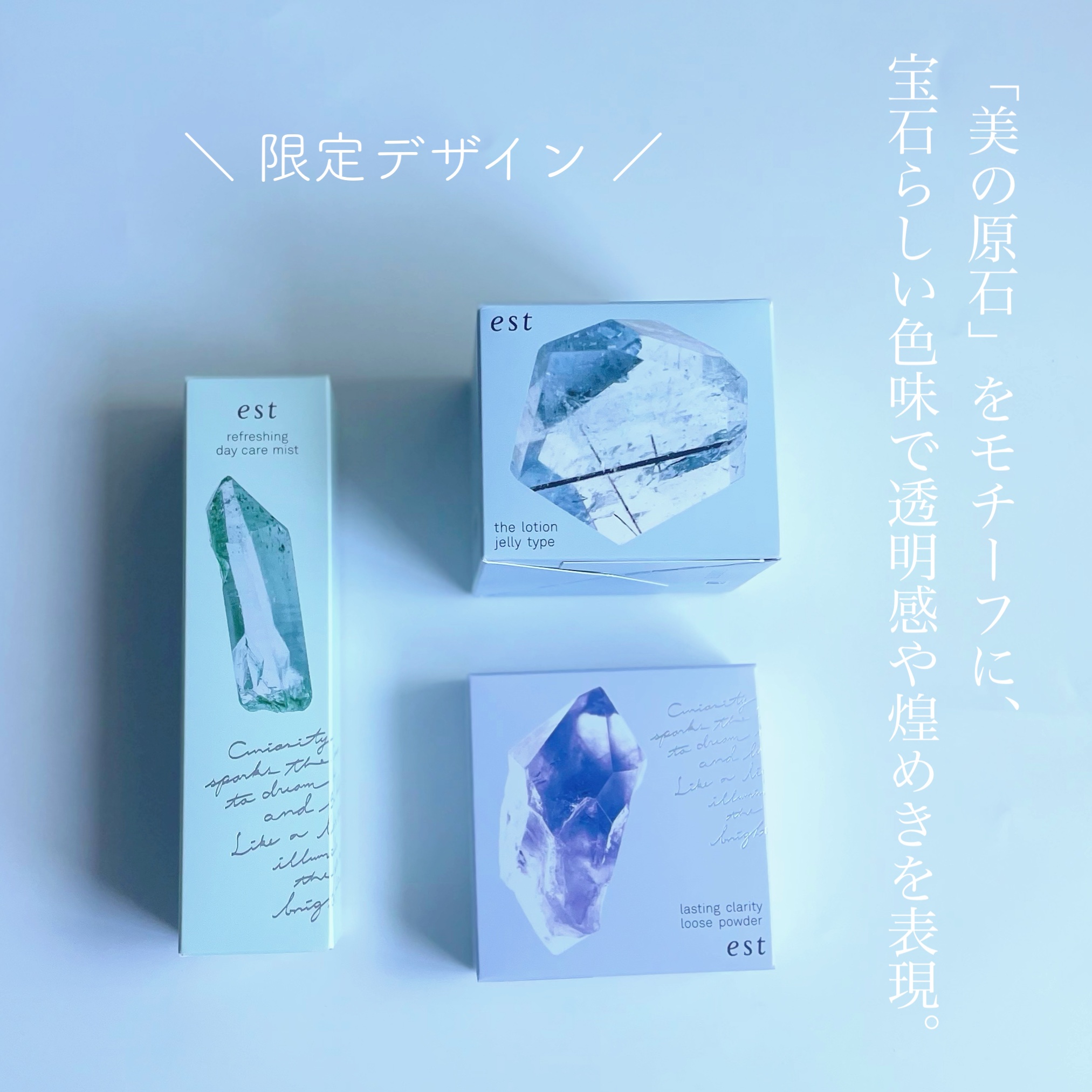 ラスティング クラリティ ルースパウダー/est/ルースパウダーを使ったクチコミ（2枚目）