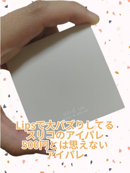 ã䜿ã£ãã¯ãã³ãïŒ1æç®ïŒ