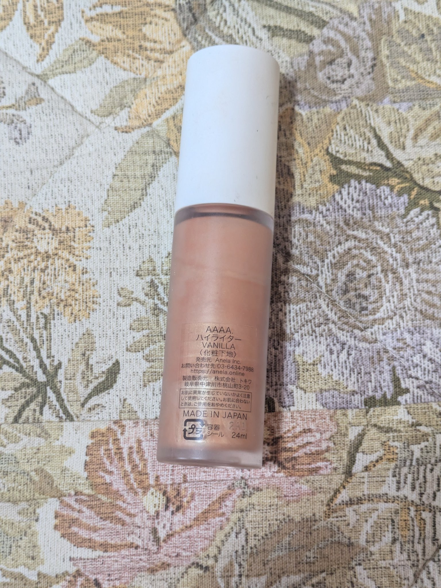 ハイライター/AAAA./リキッドハイライトを使ったクチコミ（2枚目）