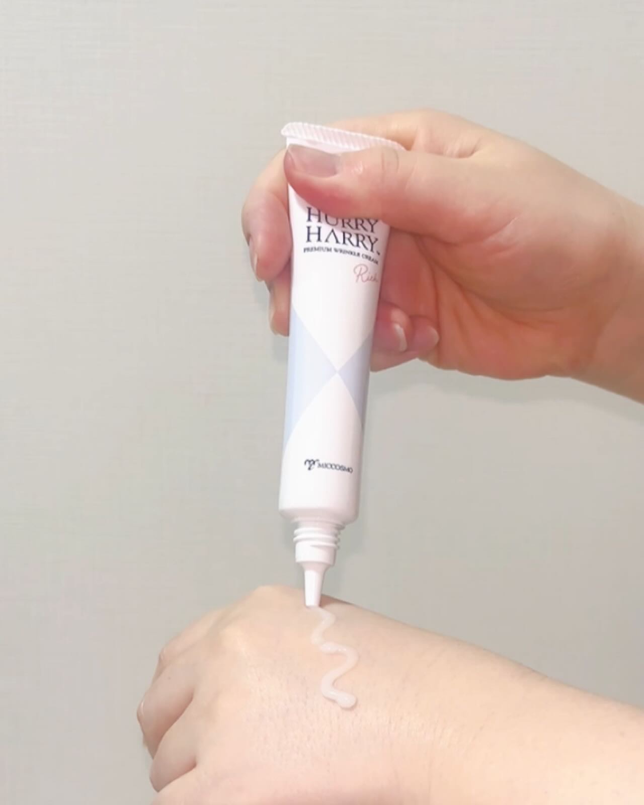 ハリーハリー　薬用おとなの美リンクルセラムリッチ/ハリーハリー/美容液を使ったクチコミ（3枚目）