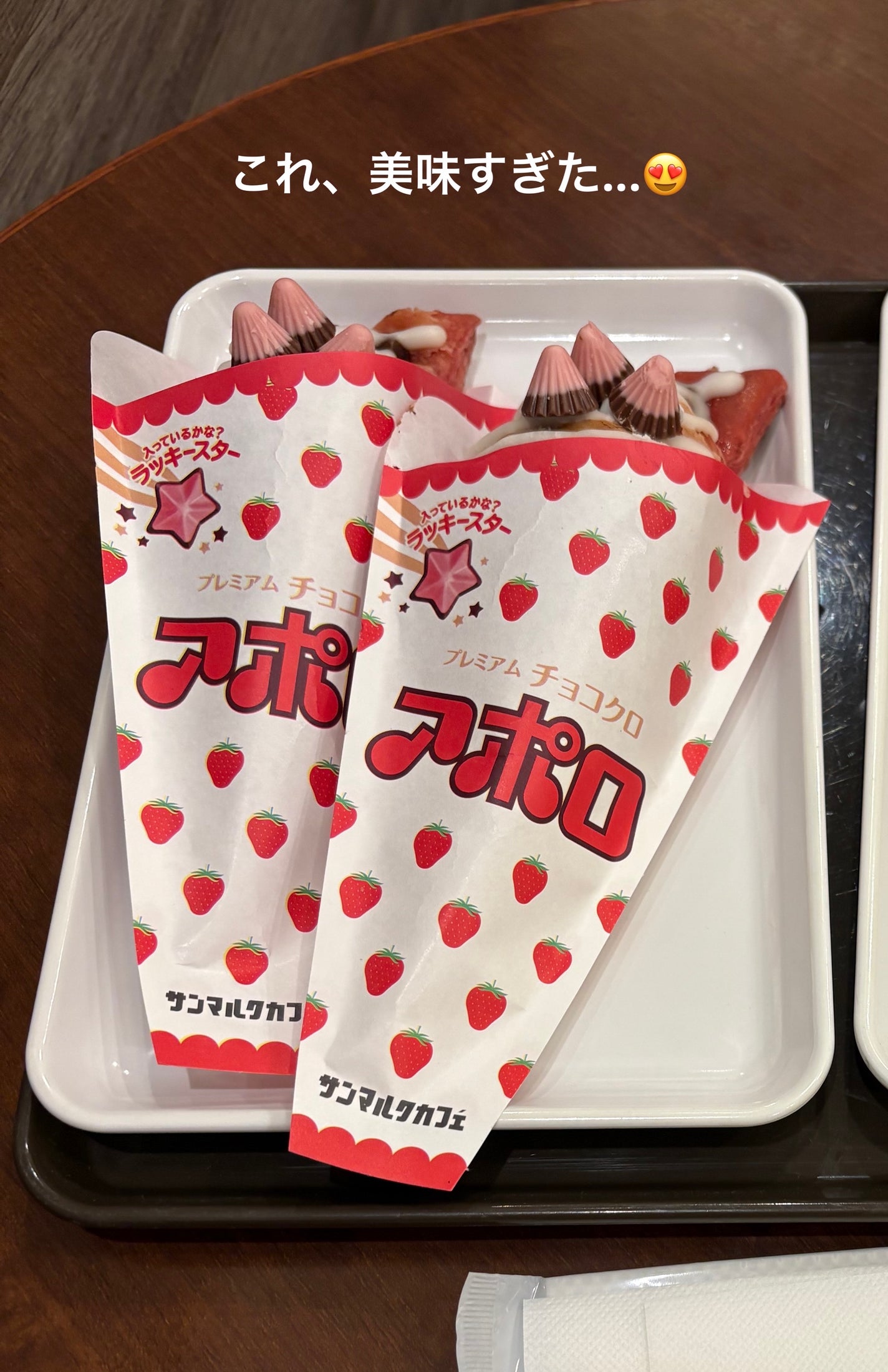 ジューシーラスティングティント/rom&nd/リップティントを使ったクチコミ(3枚目)