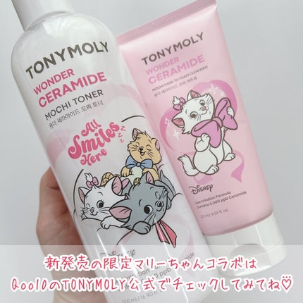 Wonder Ceramide Mochi Toner(トニーモリーワンダーCモチトナー)/TONYMOLY/化粧水を使ったクチコミ(4枚目)