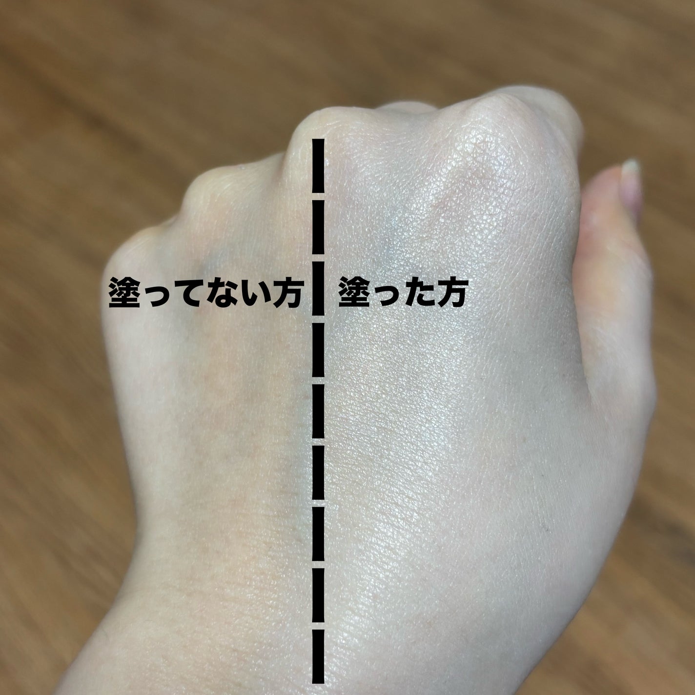 ウォータースプラッシュサンクリーム トーンアップラスティング/espoir/日焼け止めクリームを使ったクチコミ(4枚目)