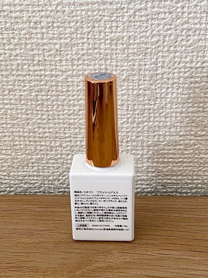 を使ったクチコミ(3枚目)