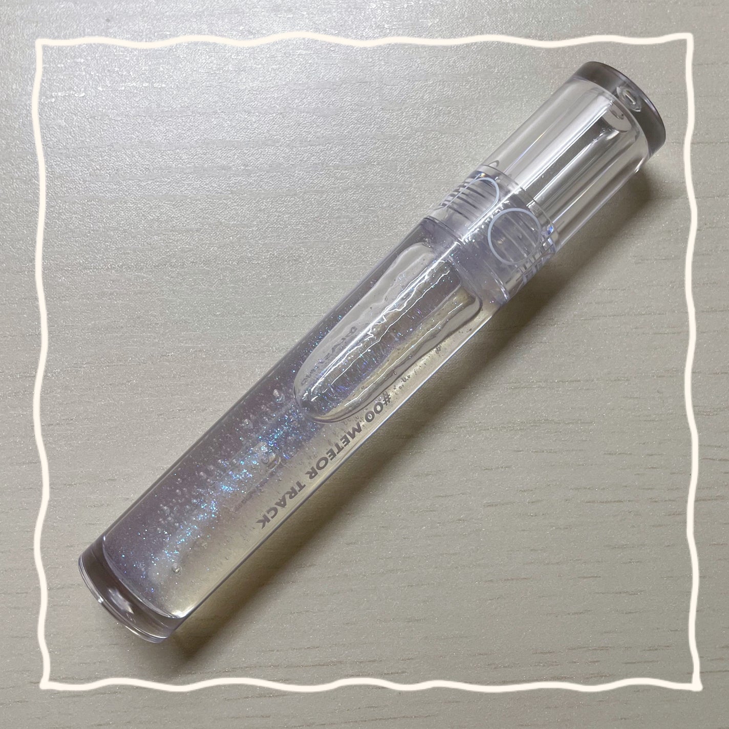 グラスティングウォーターグロス/rom&nd/リップグロスを使ったクチコミ(2枚目)