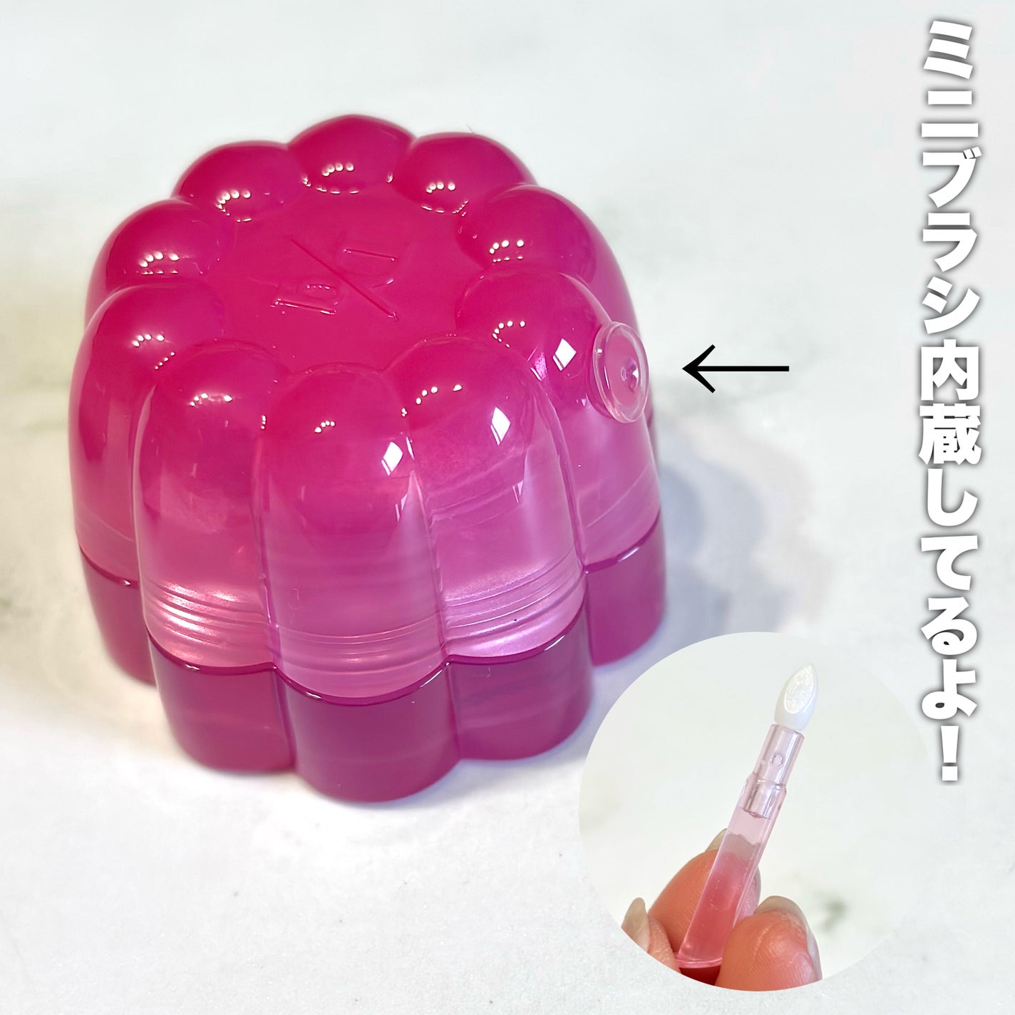 チューインググロウポット/dasique/口紅を使ったクチコミ(6枚目)