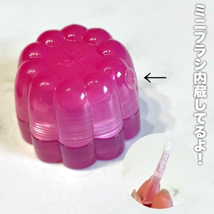 チューインググロウポット/dasique/口紅を使ったクチコミ(6枚目)