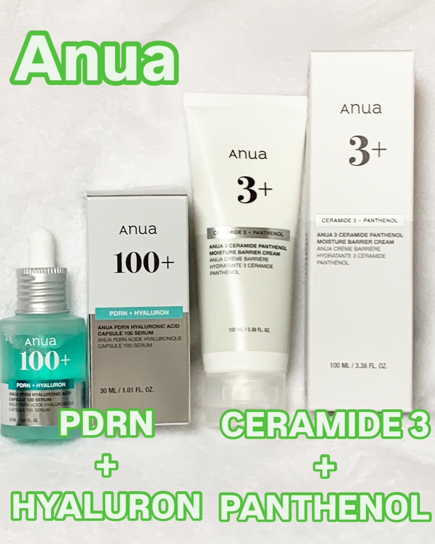 PDRNヒアルロン酸カプセル100セラム/Anua/美容液を使ったクチコミ（1枚目）