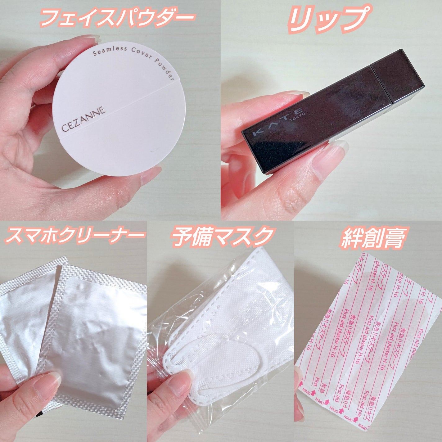 シームレスカバーパウダー/CEZANNE/フェイスパウダーを使ったクチコミ(2枚目)