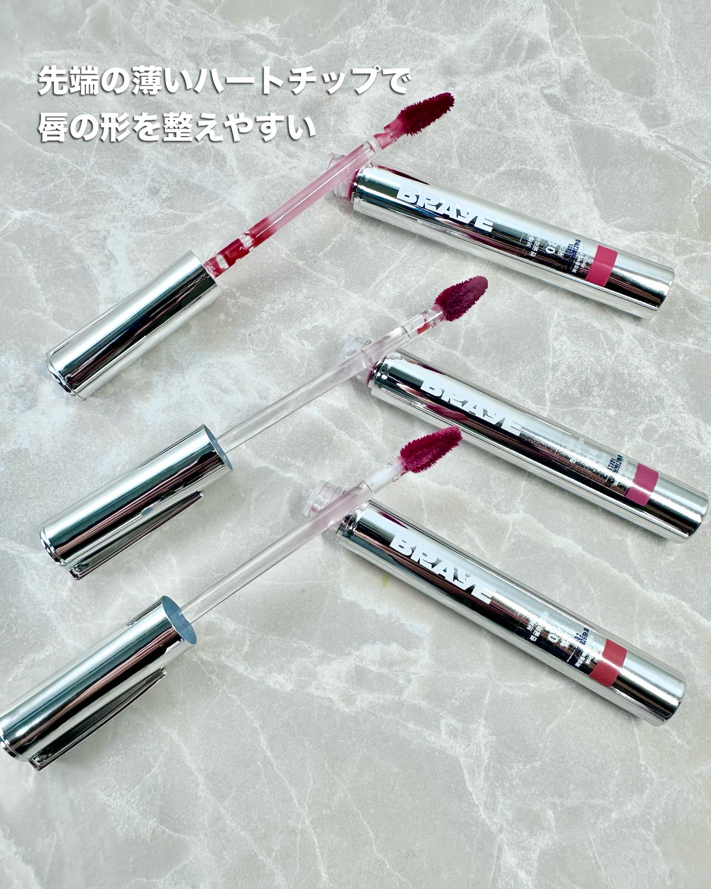 THIN GLOW TINT/BRAYE/口紅を使ったクチコミ(2枚目)