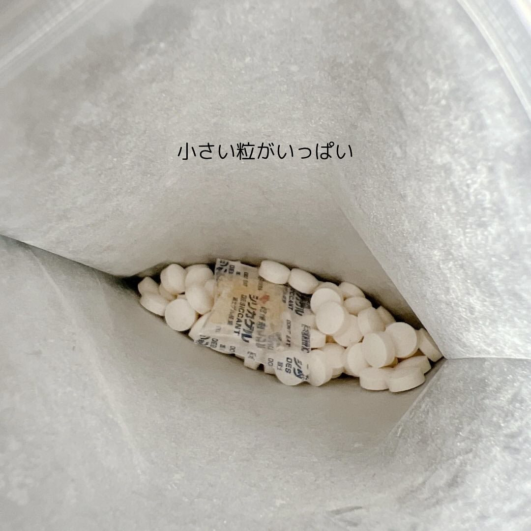 ネオネルナイト/LIFE@NEO/健康サプリメントを使ったクチコミ(4枚目)