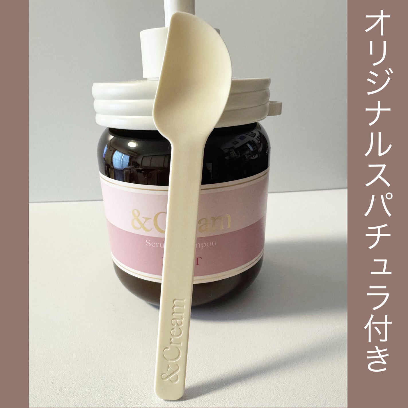 アンドクリーム セラムシャンプー モイスト/&Cream/市販シャンプーを使ったクチコミ(3枚目)