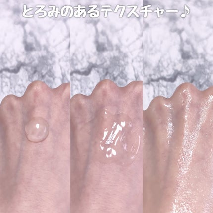 ナイトリペアニードルショット/HARILOGY/美容液を使ったクチコミ(4枚目)