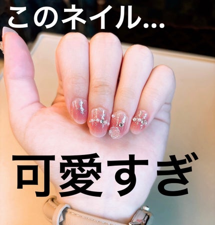 を使ったクチコミ(1枚目)