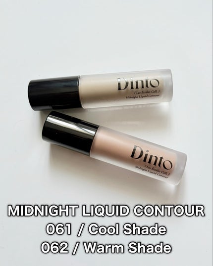 ライトベールカラーコレクター/Dinto/リキッドコンシーラーを使ったクチコミ(6枚目)