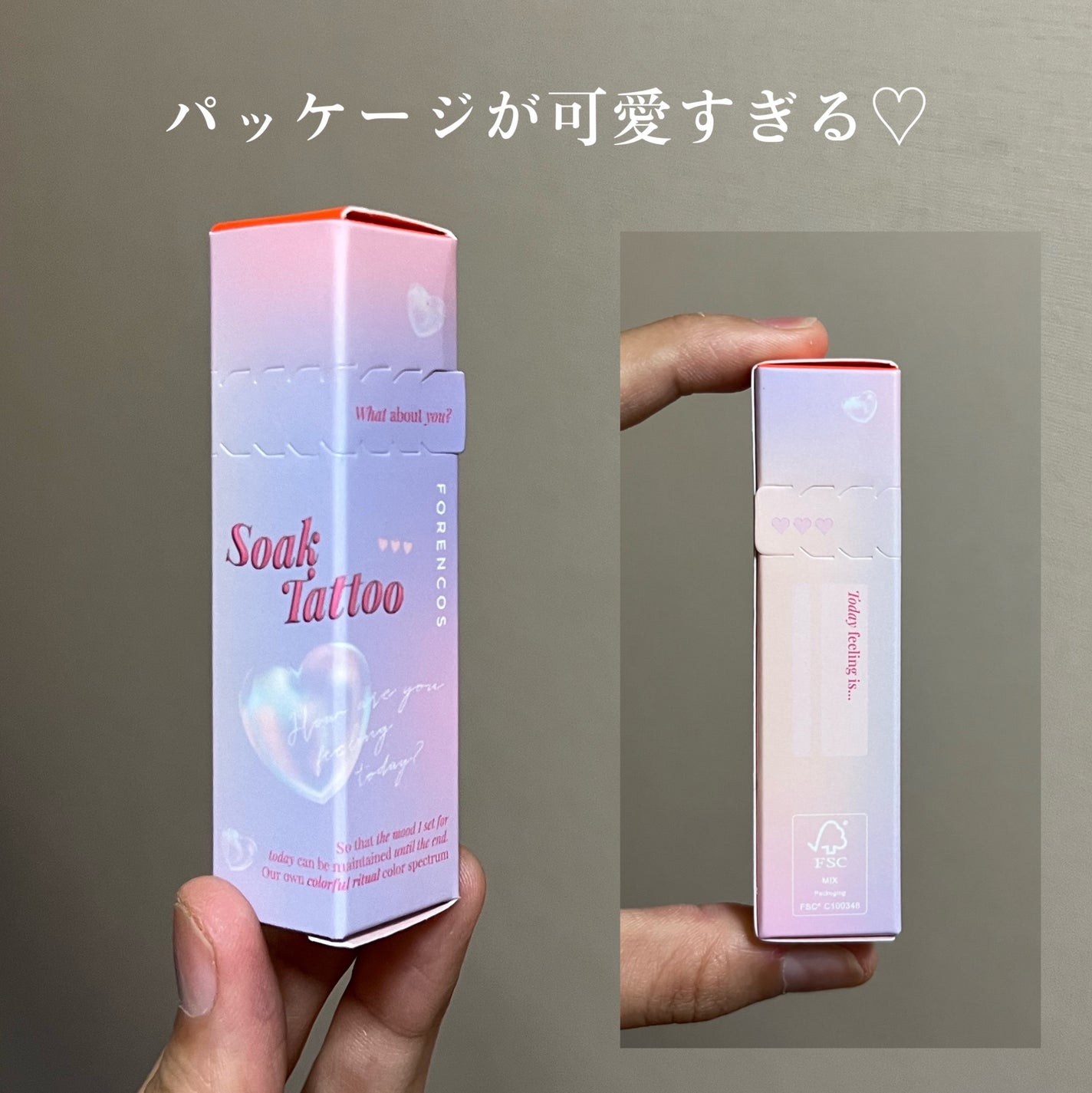 Soak Tattoo Tint/フォレンコス/リップグロスを使ったクチコミ(7枚目)