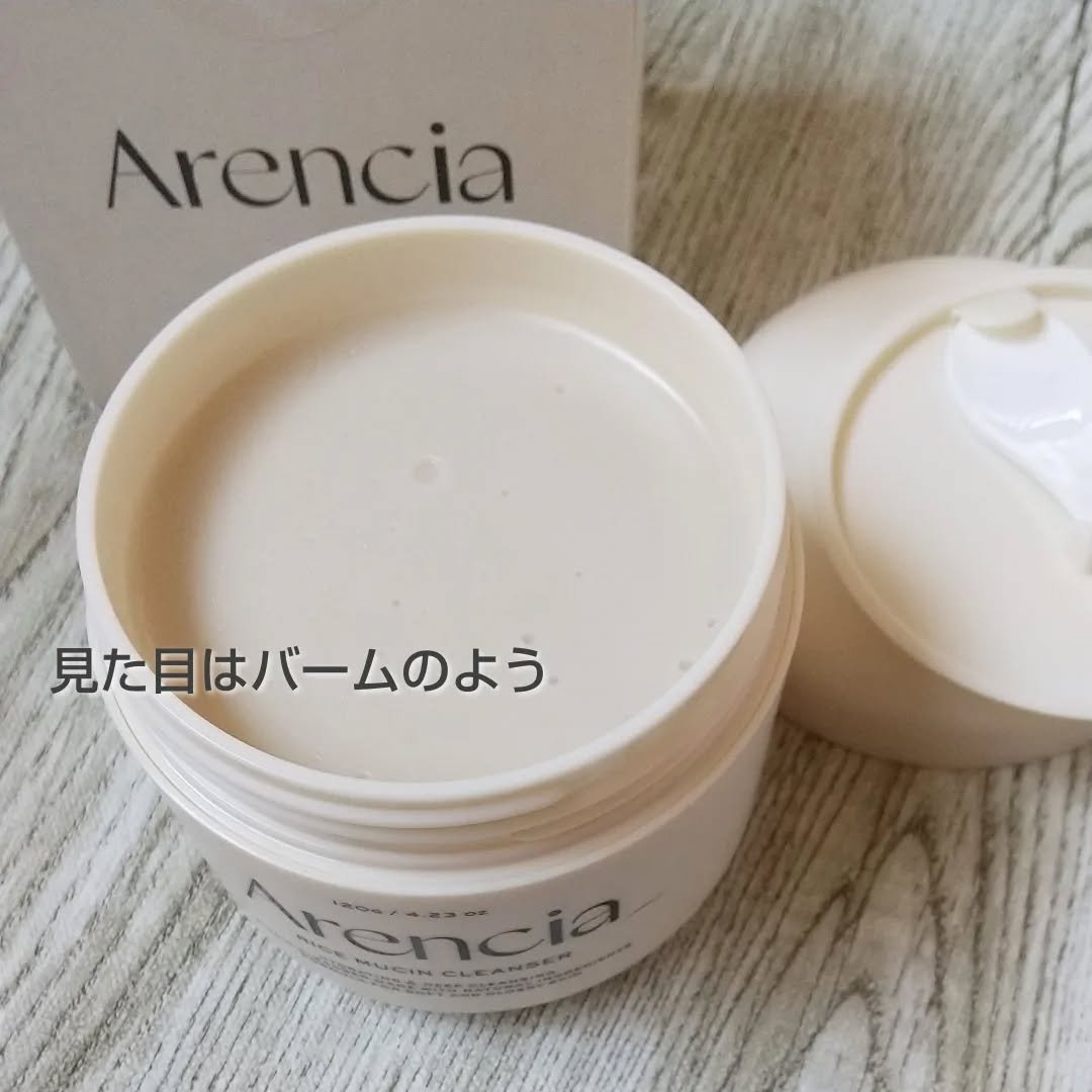 ライスグローもちソープ/アレンシア/洗顔フォームを使ったクチコミ（3枚目）