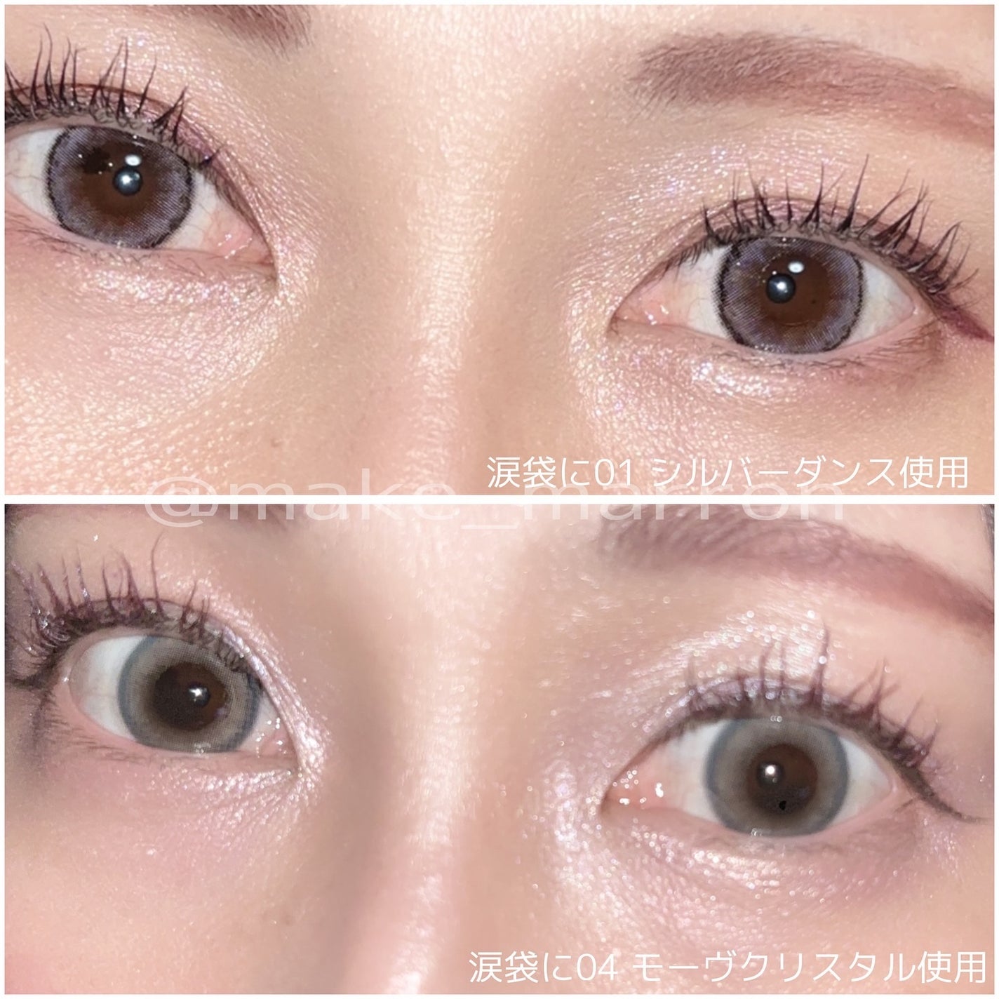 Cathy Doll シェイクシャインアイライナー/CathyDoll/リキッドアイライナーを使ったクチコミ(4枚目)