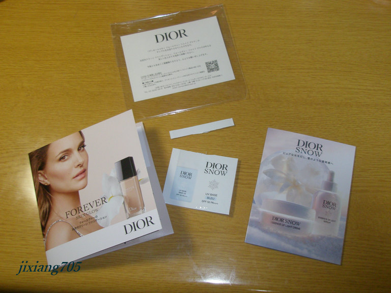 ディオール スノー UV ベース SPF50/ PA+++/Dior/ベースメイクを使ったクチコミ（1枚目）