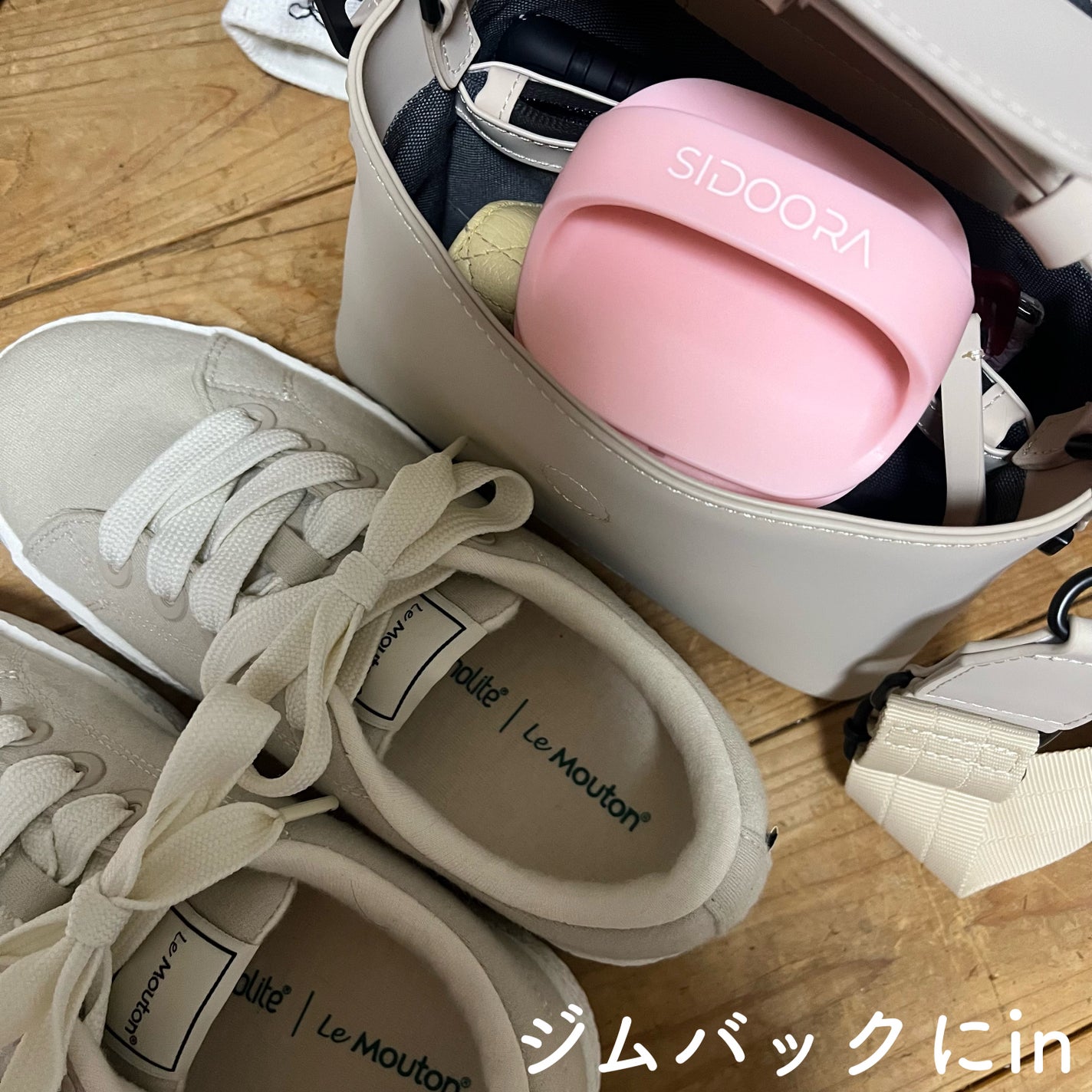 ã«ã³ã ðž on LIPS ãã©ãã§ã倧掻èºãã©ã·ð/SIDOORAé ç®ãããµãŒãžãã©ã·æ¿¡ã..ãïŒ5æç®ïŒ