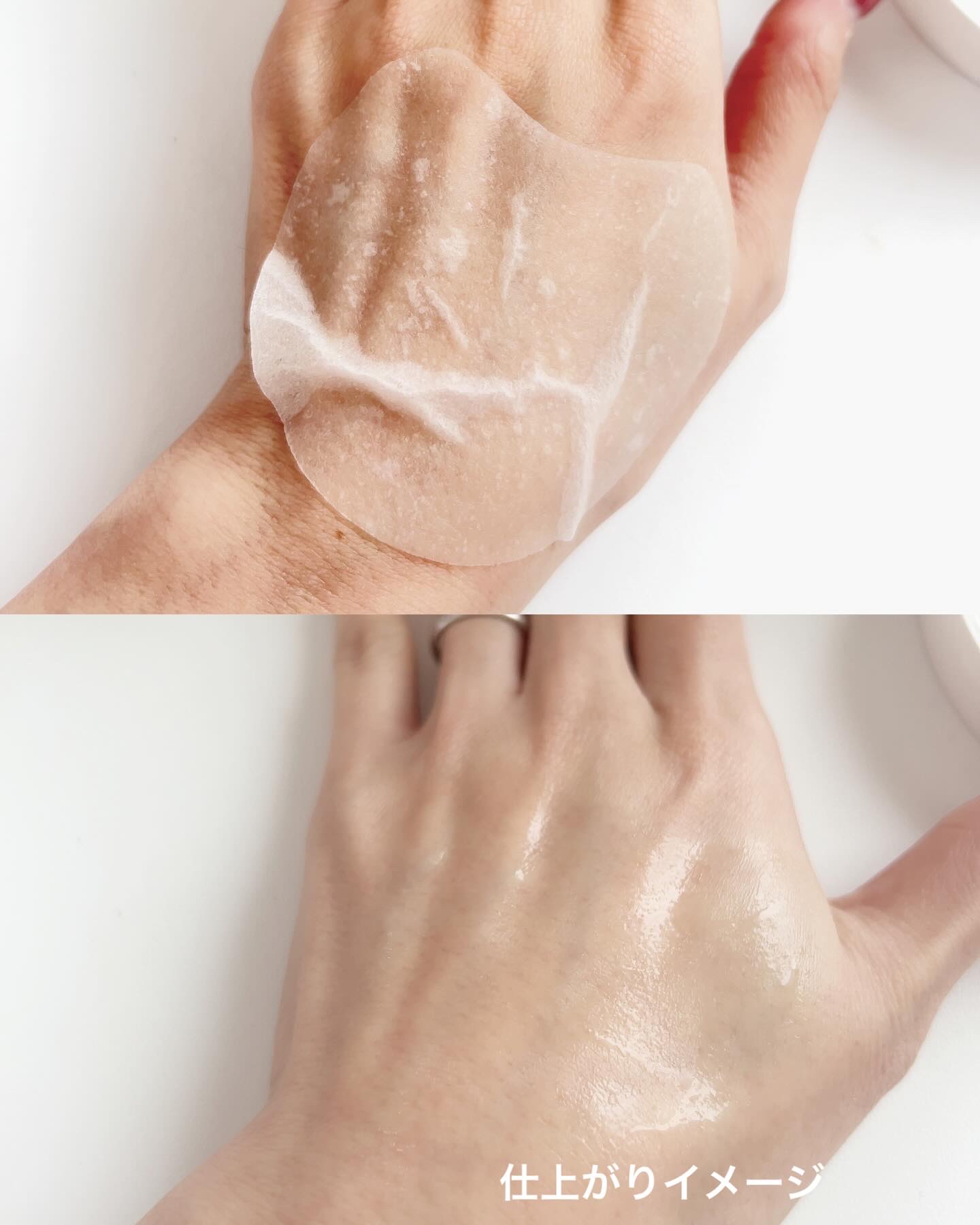 センテラ クイックカーミングパッド/SKIN1004/トナーパッドを使ったクチコミ（3枚目）