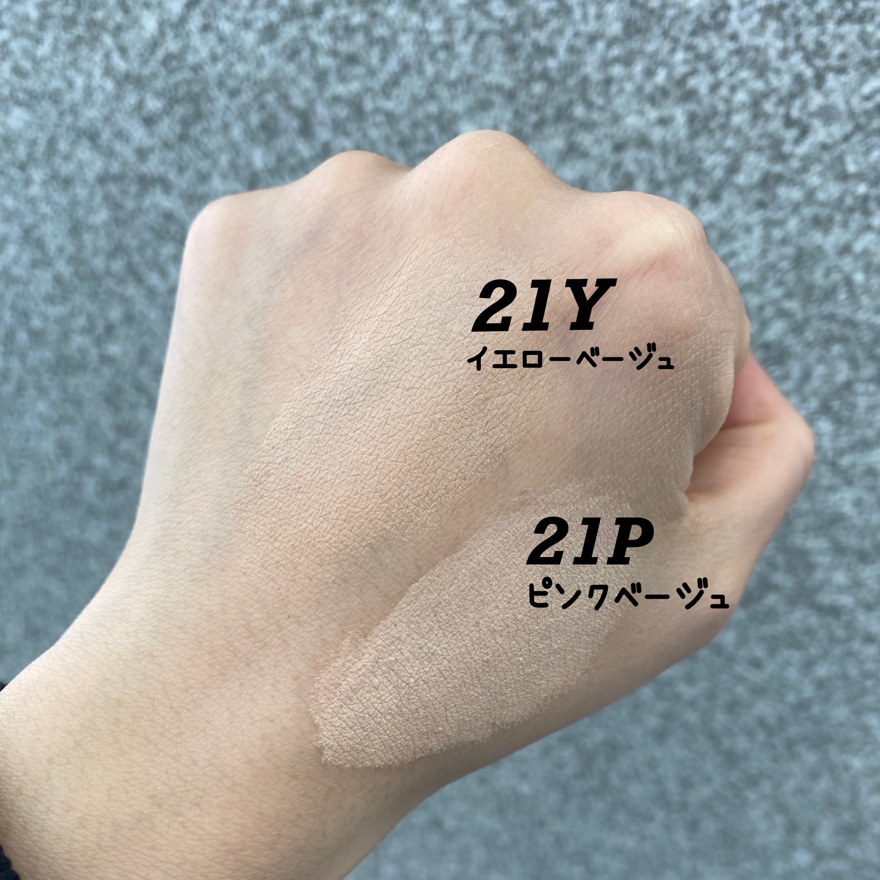 ネーミング ゼログラビティ カバーフィットクッション/NAMING./クッションファンデーションを使ったクチコミ（2枚目）