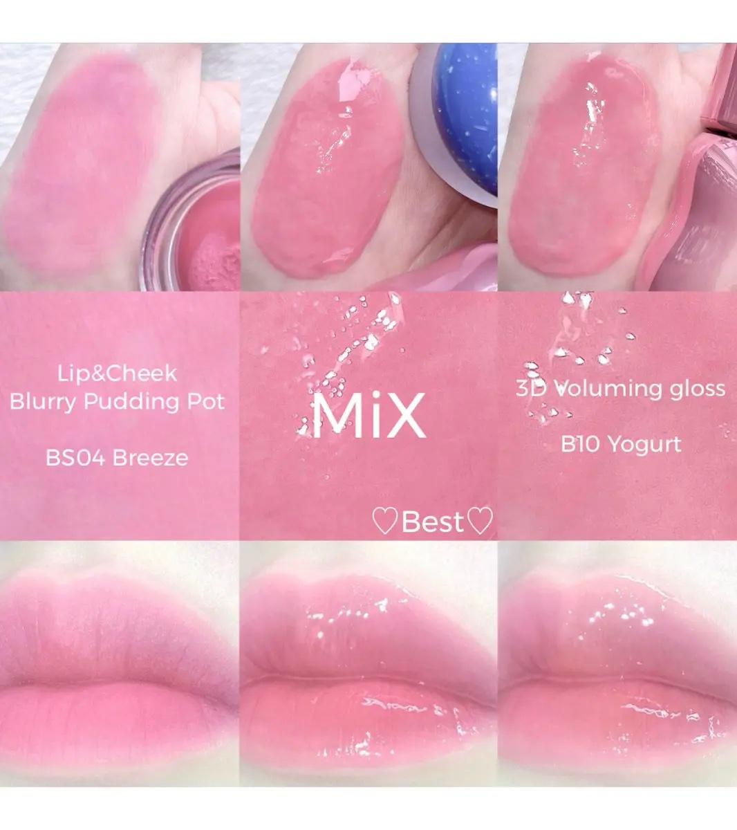 リップアンドチーク ブラーリープリンポット/fwee/口紅を使ったクチコミ（2枚目）