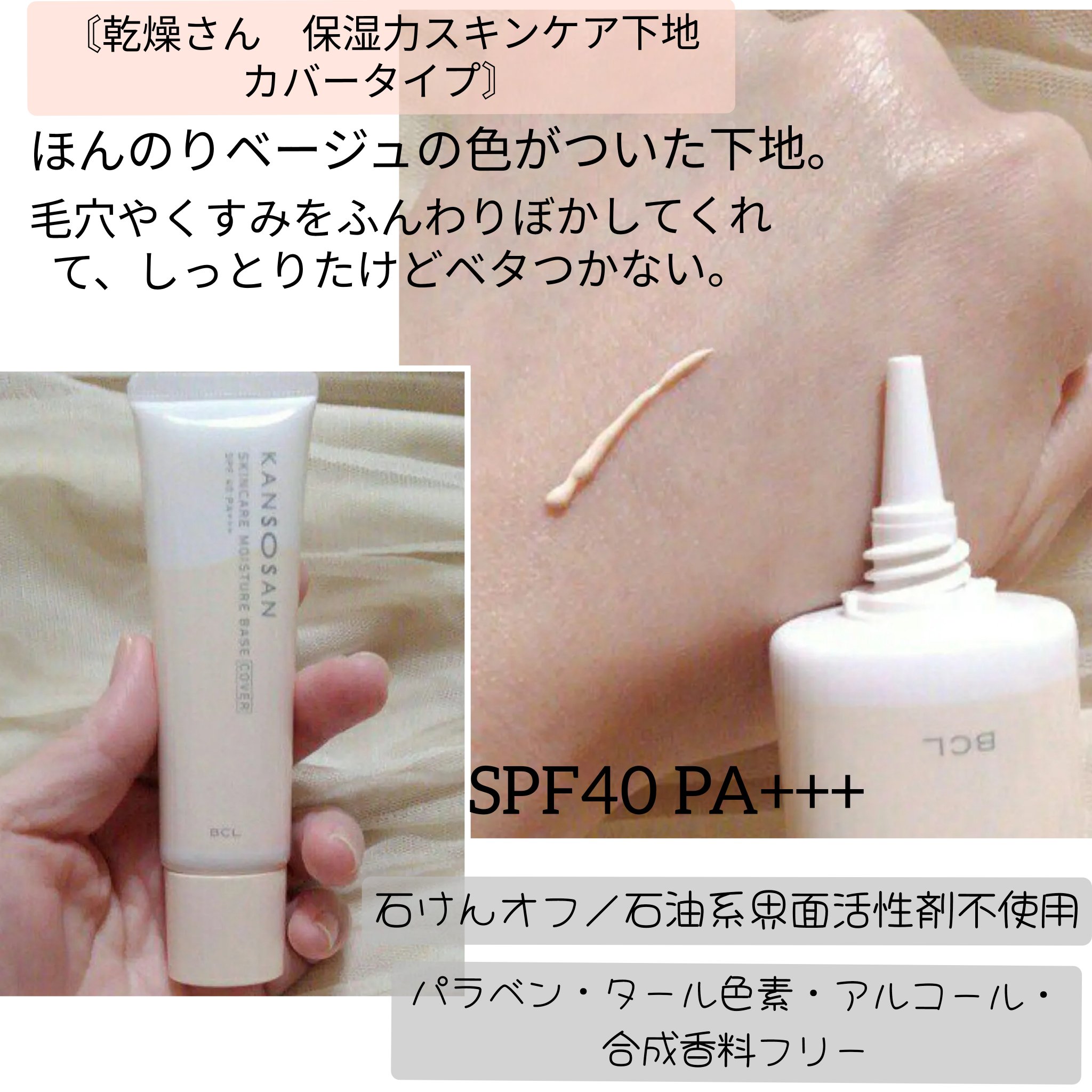 ノーズ＆アイブロウパウダー/CEZANNE/パウダーアイブロウを使ったクチコミ（2枚目）