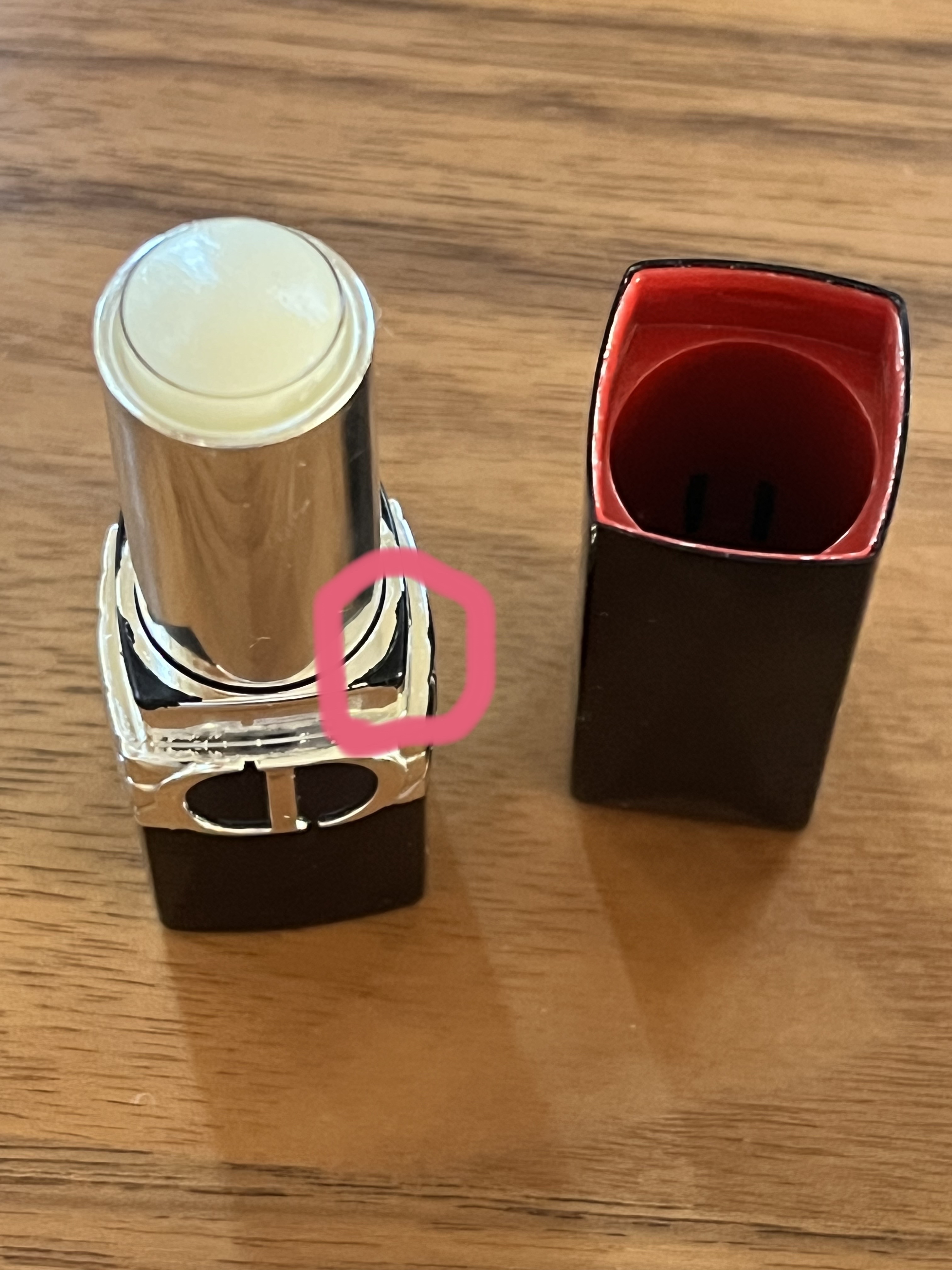 ルージュ ディオール バーム/Dior/リップバームを使ったクチコミ（2枚目）